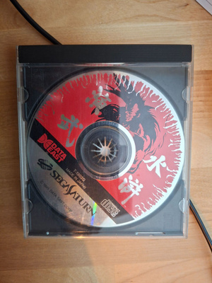 Sega Saturn Outlaws of the Lost Dynasty, ei ohjeita JPN
