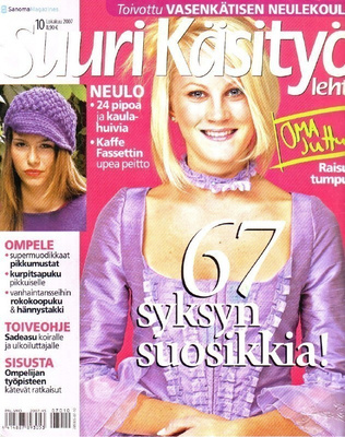Suuri Käsityölehti 10 2007