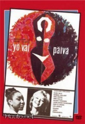 Yö Vai Päivä  -  DVD