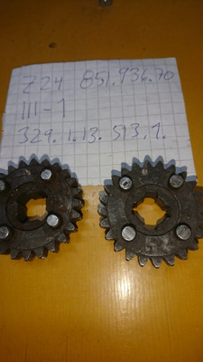 Tunturi Sport puch Z24 ratas 1970