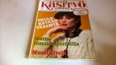 Suuri käsityö 3/1978