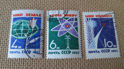 CCCP 1963: Maailma ilman aseita ja sotia!