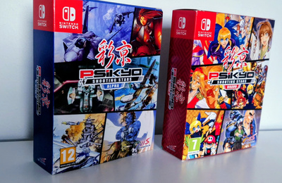 Psikyo Shooting Star Alpha+Bravo Limited Edition