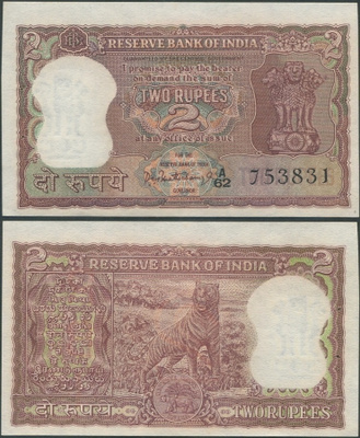 Intia India 2 Rupees 1962 (P-51a) UNC Tiikeri ALE!