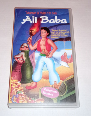 ALI BABA VHS FUTURE FILM