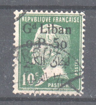 Libanon 1924 50 pia