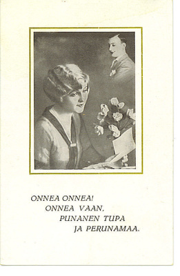 Tulevaisuuden unelmia. käyttämätön