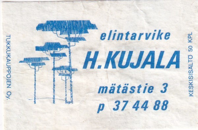 H, Kujala, Mätästie 3    1/15