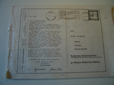 Joulukärpänen 1962