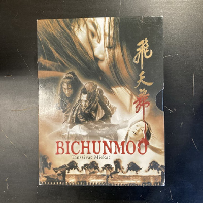 Bichunmoo - tanssivat miekat 2DVD