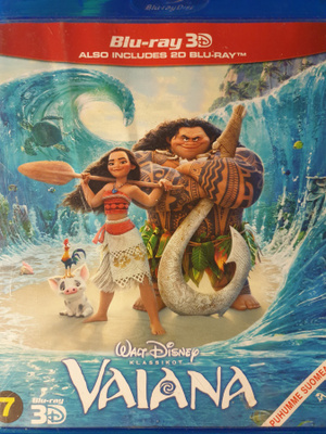 VAIANA BLU-RAY 3D 2D BLU-RAY SUOMIPUHE