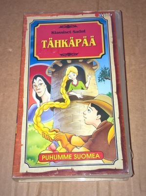 TÄHKÄPÄÄ KLASSISET SADUT VHS