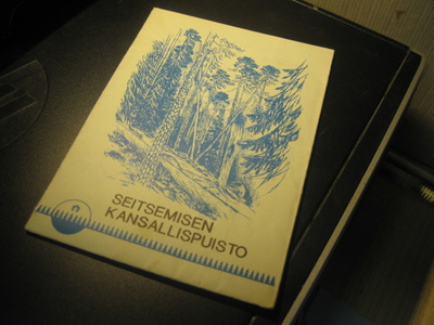 kartta Seitsemisen kansallispuisto 1990