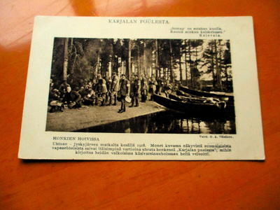 AKS Honkien hoivissa np