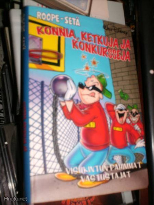 ROOPE-SETÄ :  KONNIA KETKUJA JA KONKURSSEJA ( 2 p. 2004 )