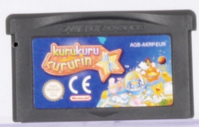 Kuru Kuru Kururin