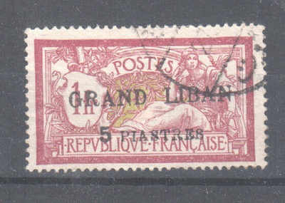Libanon 1924 5 pia (1)