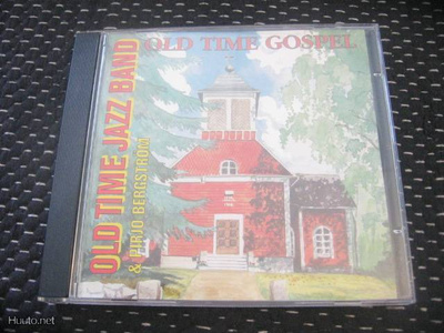 Old Time Jazz Band & Pirjo Bergström - Old Time Gospel