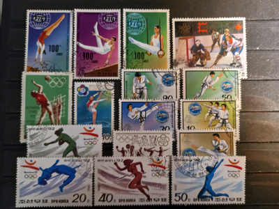 URHEILUAIHETTA POHJOIS-KOREA dprk - 16 erilaista o