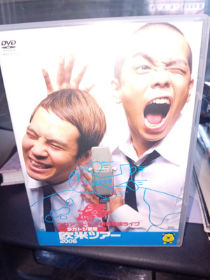 DVD LIVE TAKA AND TOSHI ( SIS POSTIKULU  )