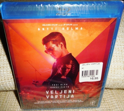 Veljeni Vartija (muoveissa) Blu-ray