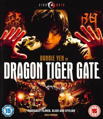 Dragon Tiger Gate  -  (Blu-ray)