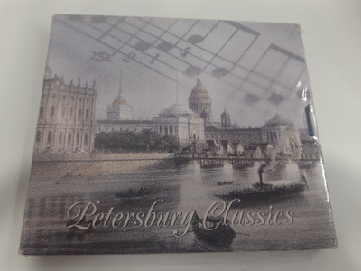 Petersburg Classics (CD) UUSI!! Tchaikovsky Stravinsky