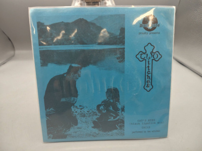 Two Witches / Advanced Art  7"