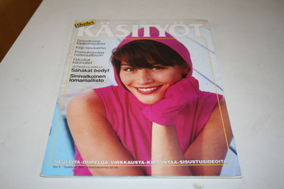 Uudet käsityöt 5/1991