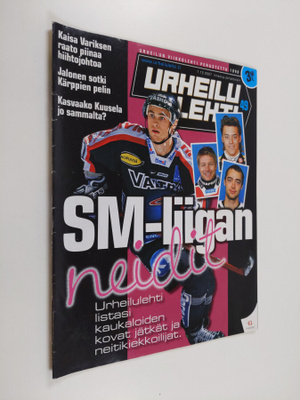 Urheilulehti 49/2007