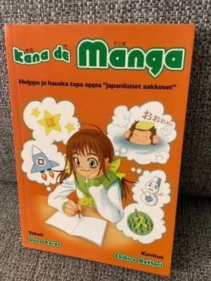 KANA DE MANGA (helppo  tapa oppia "japanilaiset aakkoset")