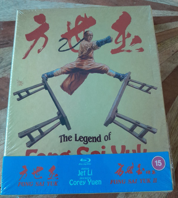 The Legend Of Fong Sai Yuk (LE Blu-ray / 88 FILMS)