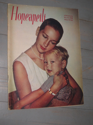 Hopeapeili : lokakuu 1958
