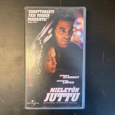 Mieletön juttu VHS