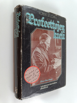 Robert St. John : Profeettojen kieli