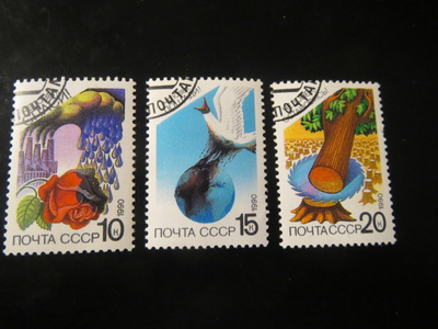 CCCP 1990: luonnonsuojelu