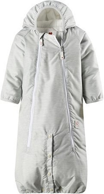 Uusi Reima Kikatus Vauvahaalari/ Makuupussi, koko74/80 cm