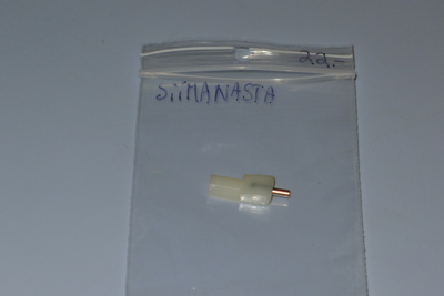 Abumatic siimanasta