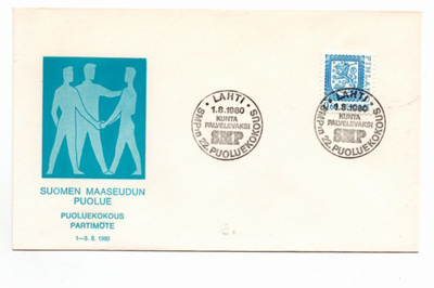 Lahti: SMP:n puoluekokous (erikoisleima 1.8.1980)