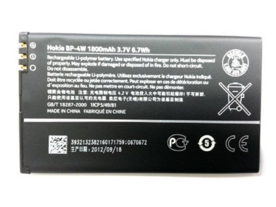 Nokia Akku BP-4W