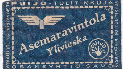 Ylivieska, Asemaravintola  , Puijo     s25