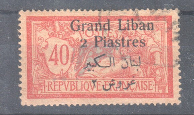 1925  Libanon  40C/2  pia (2)