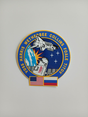 NASA vintage tarra # 37