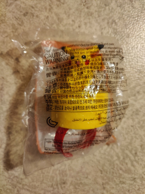 Pikachu mäkkärin lelu Japanista