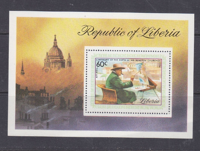 Liberia 1975 Winston Curchill blokki