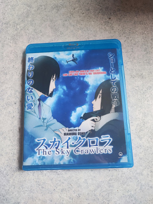 The Sky Crawlers BLU-RAY