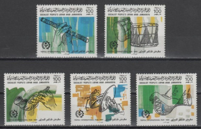 (S0171) LIBYA, 1986 (Musical Instruments). MNH**