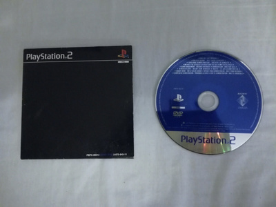 Demo-levyjä (3 kpl, Sony PS2)
