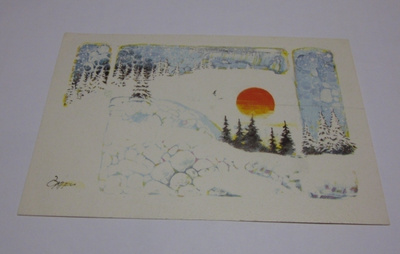 Omppu Osmo Omenamäki kortti v. 1987