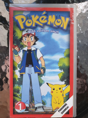 VHS: Pokemon! Minä valitsen sinut!